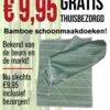 Merkloos Wonderdoek - Glasdoek - Ramendoek - Bamboedoek - Microvezeldoek - Poleerdoek