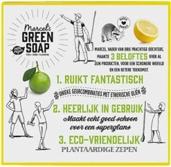 Marcel's Green Soap Vaatwastabletten Grapefruit & Limoen - 25 Stuks -Schoonmaakmiddelen Korting 1200x1169 2