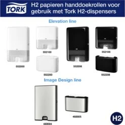 Tork Handdoekpapier Intervouw Super-soft 2-laags 2100 Vel -Schoonmaakmiddelen Korting 1200x1194 14
