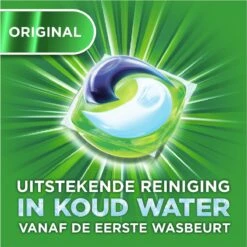 Ariel All In 1 Wasmiddel Pods +Extra Vezelbescherming - Wascapsules - 35 Wasbeurten -Schoonmaakmiddelen Korting 1200x1199 6