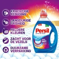 Persil® Persil Active Gel Color - Vloeibaar Wasmiddel - Voordeelverpakking - 6 X 20 Wasbeurten 26 Persil® Persil Active Gel Color - Vloeibaar Wasmiddel - Voordeelverpakking - 6 X 20 Wasbeurten -Schoonmaakmiddelen Korting 1200x1200 147