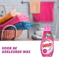 Omo Klein & Krachtig Kleur Vloeibaar Wasmiddel - 8 X 20 Wasbeurten - Voordeelverpakking -Schoonmaakmiddelen Korting 1200x1200 151