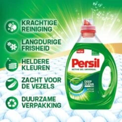 Persil® Persil Active Gel Universal - Vloeibaar Wasmiddel - Voordeelverpakking - 6 X 20 Wasbeurten -Schoonmaakmiddelen Korting 1200x1200 202