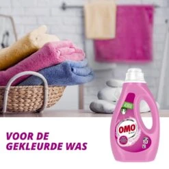 Omo Kleur Vloeibaar Wasmiddel - 6 X 20 Wasbeurten - Voordeelverpakking -Schoonmaakmiddelen Korting 1200x1200 24