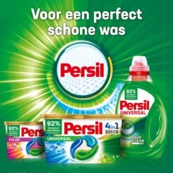 Persil® Persil 4in1 Discs Clean & Hygiene Wascapsules - Wasmiddel Capsules - Voordeelverpakking - 5 X 22 Wasbeurten -Schoonmaakmiddelen Korting 1200x1200 251