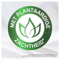 Lenor Gouden Orchidee - Wasverzachter - Voordeelverpakking 8 X 19 Wasbeurten -Schoonmaakmiddelen Korting 1200x1200 306