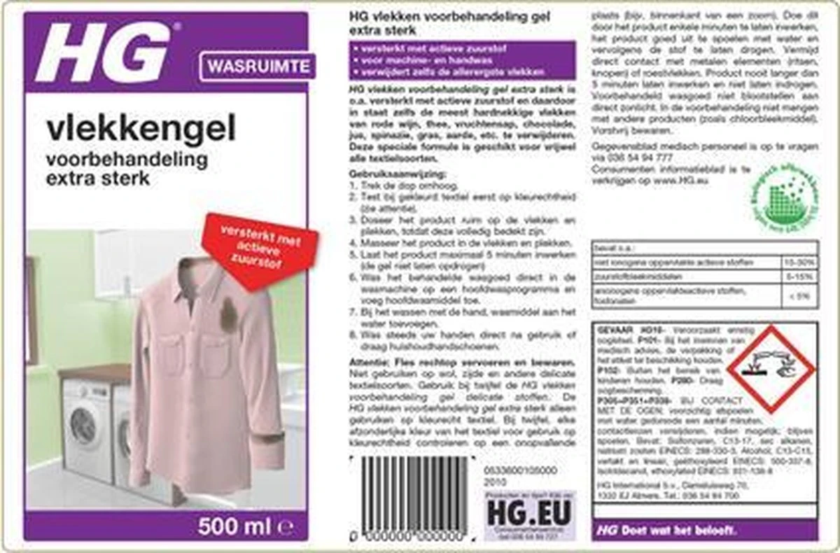 HG Vlekken Voorbehandeling Gel Extra Sterk - 500 Ml - Verwijdert De Allerergste Vlekken = Met Actieve Zuurstof 2 HG Vlekken Voorbehandeling Gel Extra Sterk - 500 Ml - Verwijdert De Allerergste Vlekken = Met Actieve Zuurstof - Afbeelding 2
