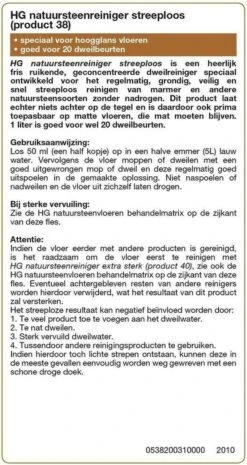 HG Natuursteen Reiniger Glansvloeren 1L - Marmer & Natuursteen - Streeploos Schoon - 20 Dweilbeurten -Schoonmaakmiddelen Korting 638x1200